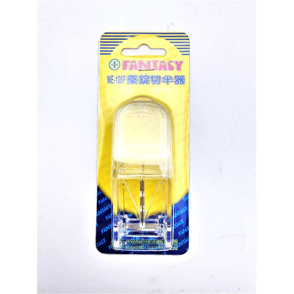 tw-11134207-7qul0-lfysgynrv4tm50