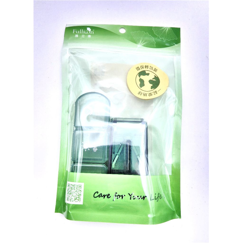 tw-11134207-7qul5-lfysgynrtq9695