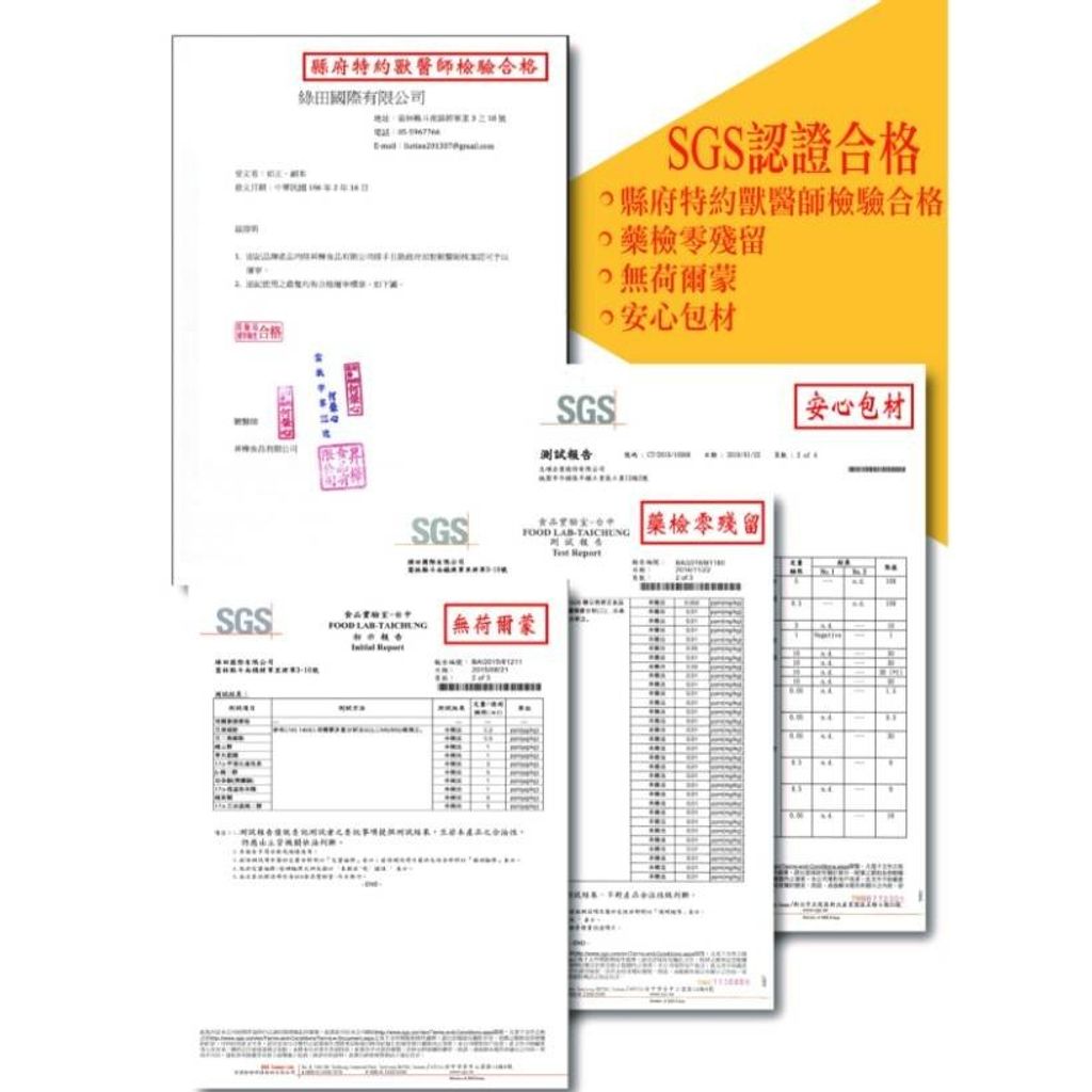 tw-11134207-23020-gjp1ur767tnv9e
