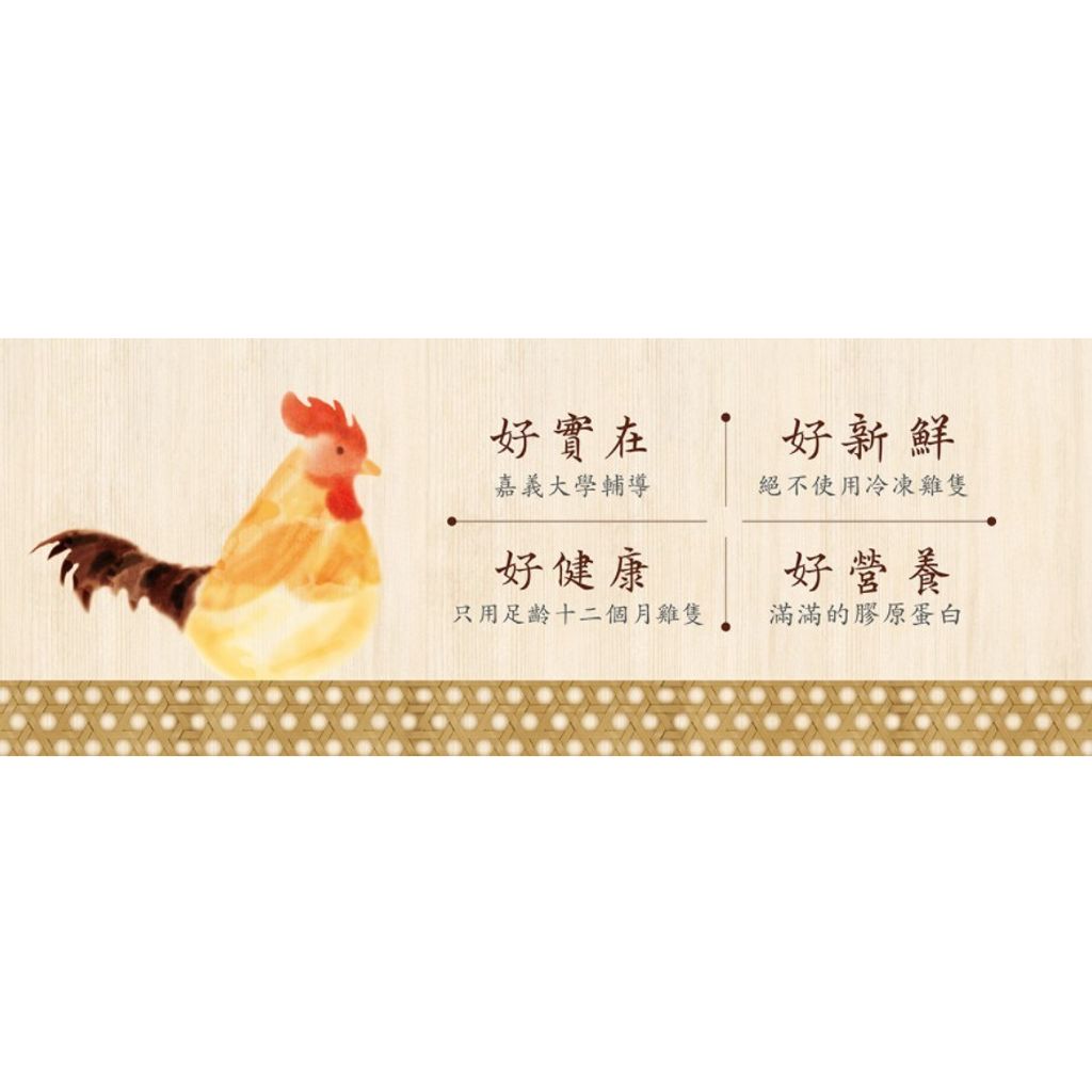 tw-11134207-23020-3qnoad967tnv8d