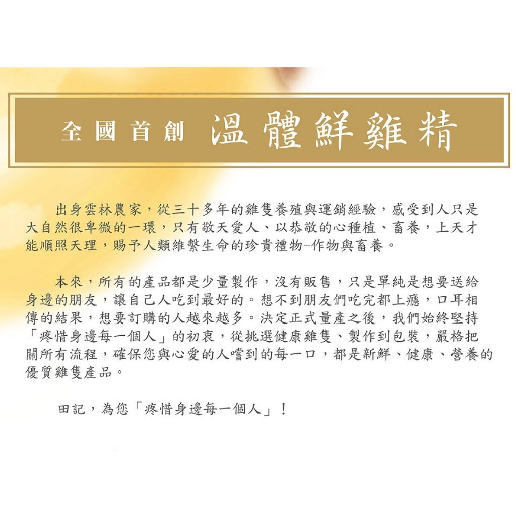 tw-11134207-23020-994ig1bj8tnv03