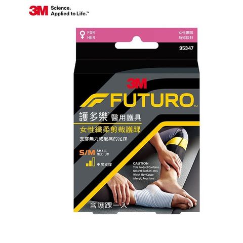 sg-11134201-22100-g2h6jf2zm6iv5a