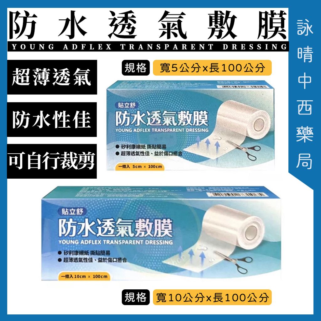 tw-11134207-7qul4-ljurhkj3bv0m29
