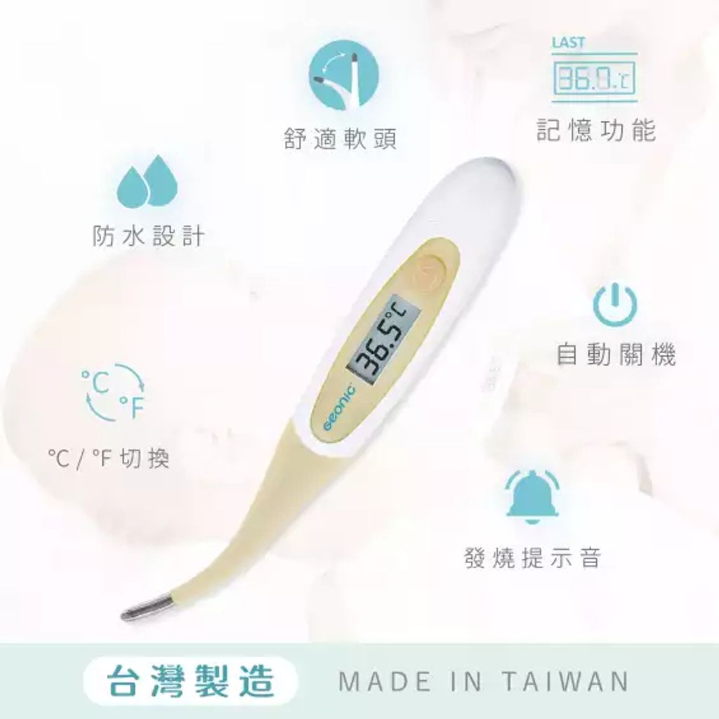 tw-11134207-7rbkd-m78tkw178f2aaa