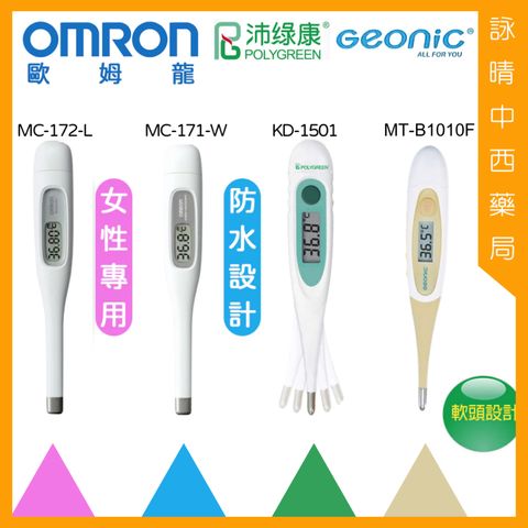 tw-11134207-7rbk8-m78tek9ajy62aa