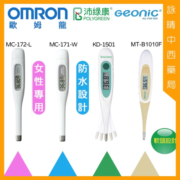 tw-11134207-7rbk8-m78tek9ajy62aa