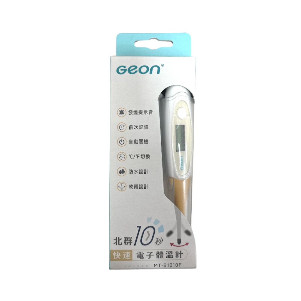 tw-11134207-7rbk6-m78thbz4mp8i19