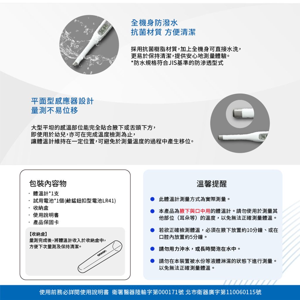tw-11134207-7qukx-lkgfrjc629mg9f