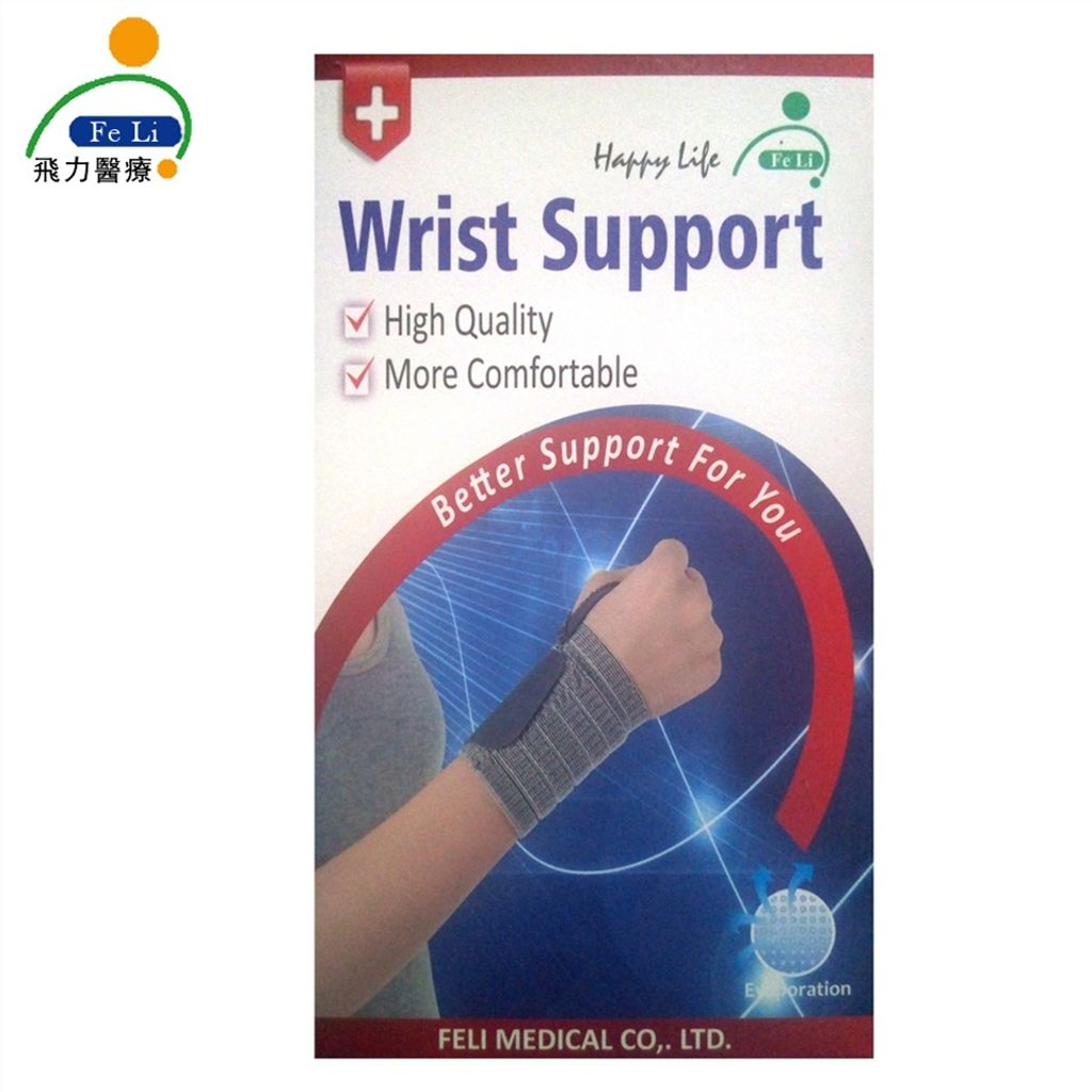 sg-11134201-22110-acapujaqr7jvf3