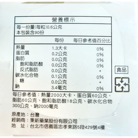 tw-11134207-7qukz-lf7r1c3ngban15