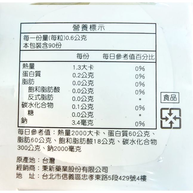 tw-11134207-7qukz-lf7r1c3ngban15