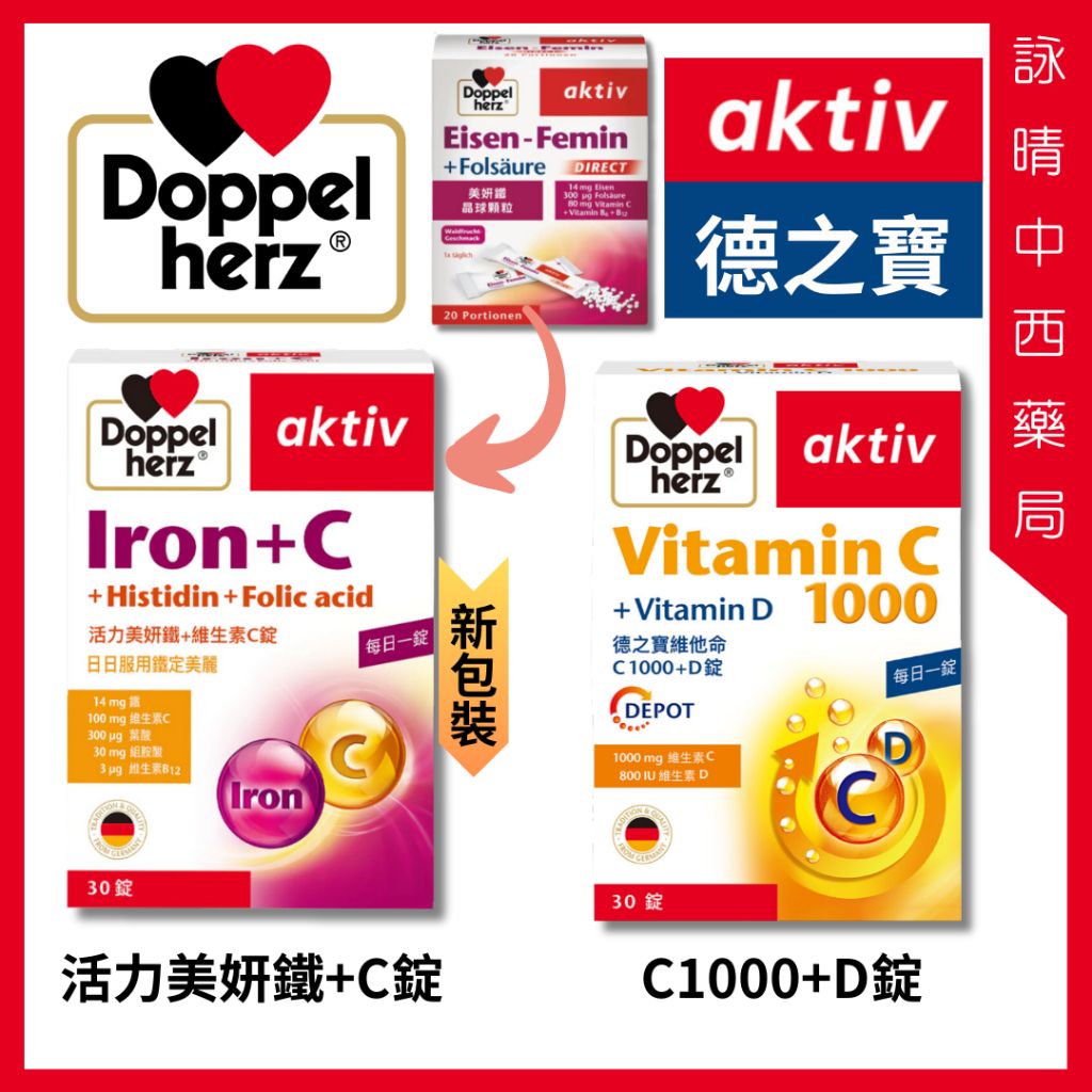 tw-11134207-7rasc-m1nxk3xwu9l775
