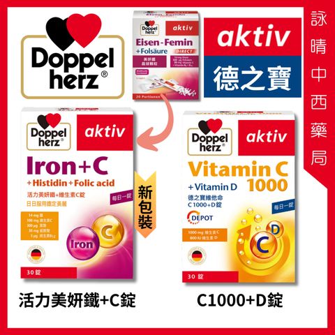 tw-11134207-7rasc-m1nxk3xwu9l775