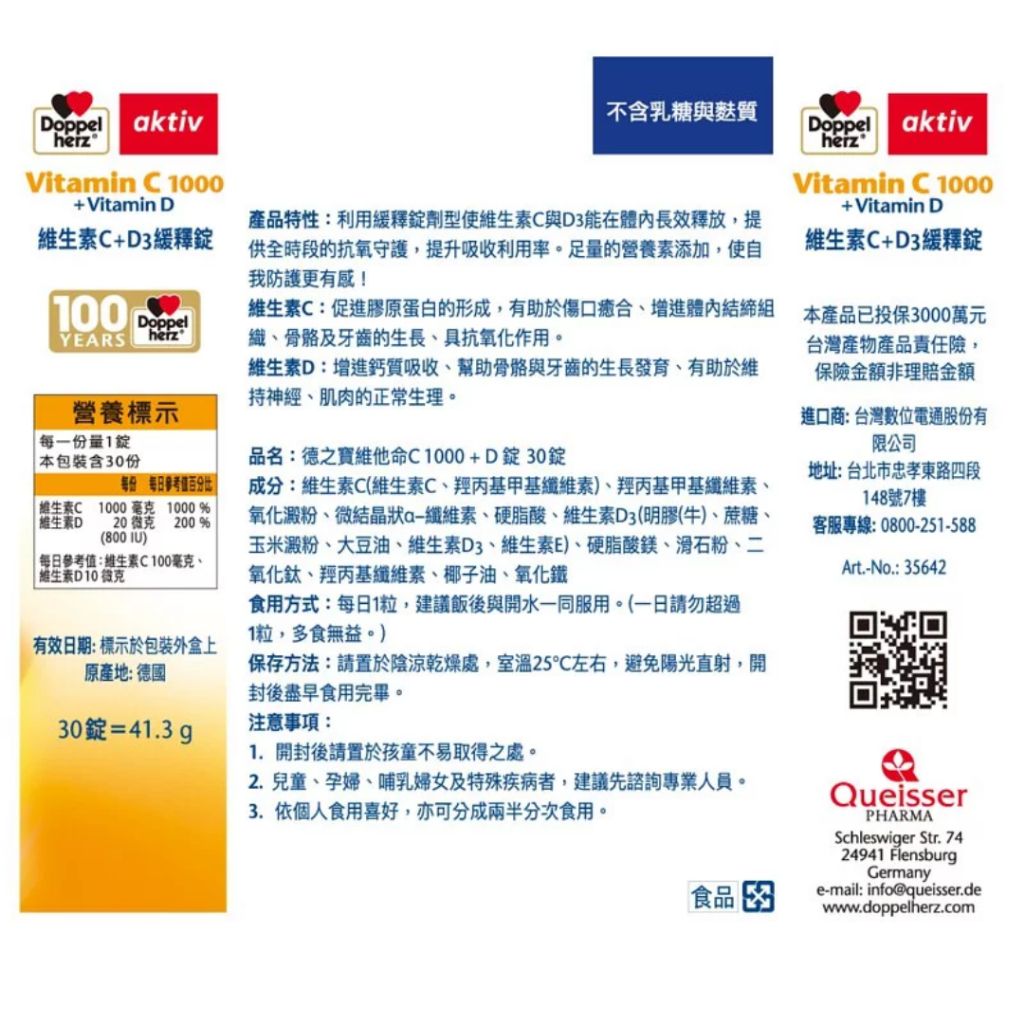 tw-11134207-7rasc-m1nxzo3h4emjcb