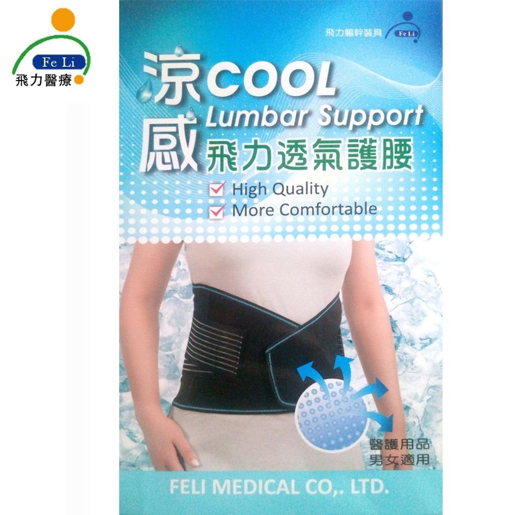 sg-11134201-22110-dyo0bq24rmjv36