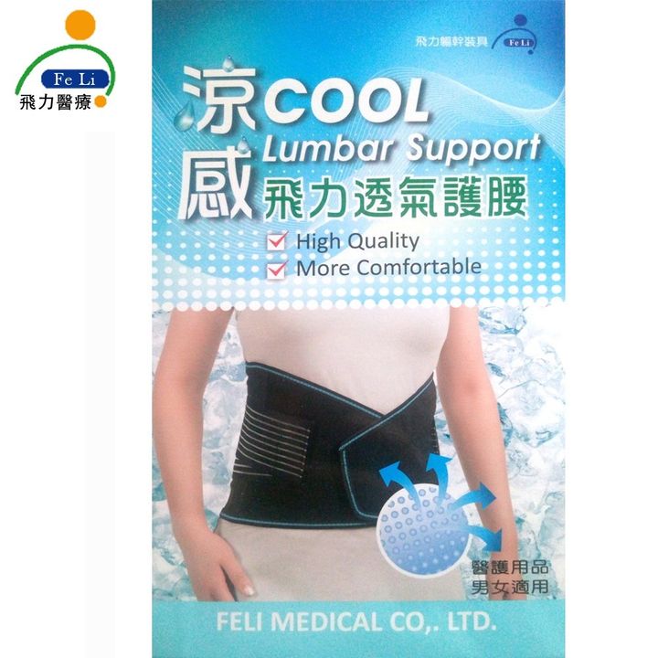sg-11134201-22110-dyo0bq24rmjv36