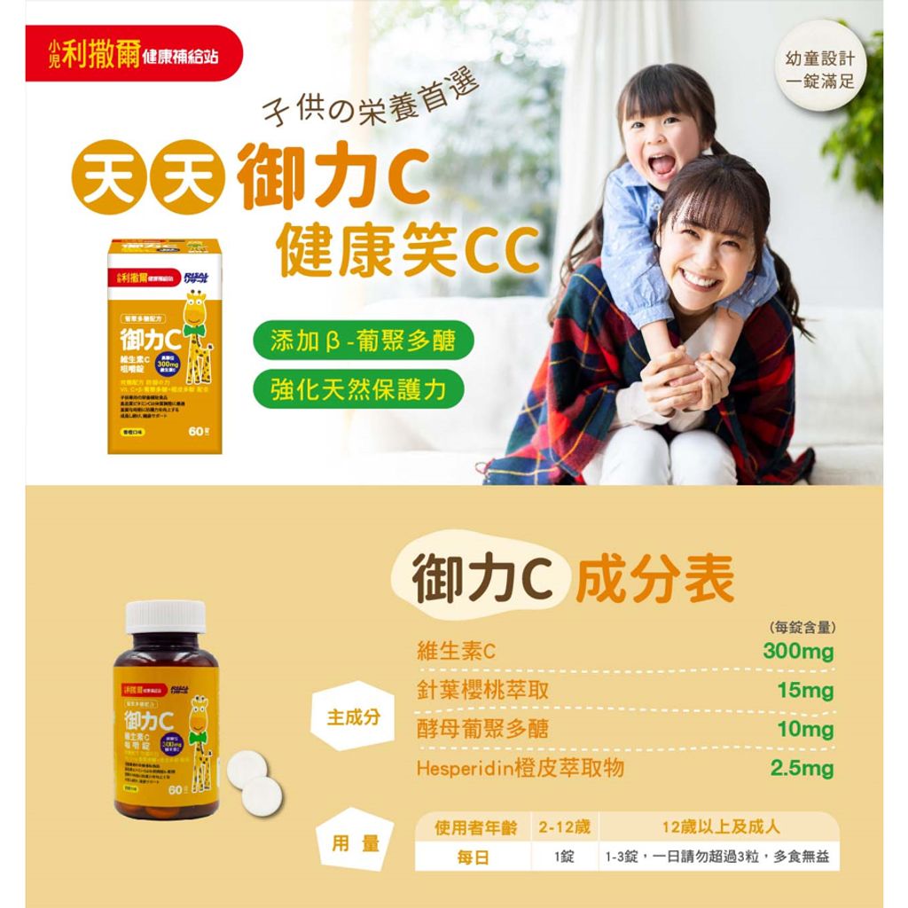 tw-11134207-7qukw-leuw8xd15lxjd7