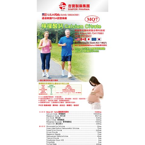 tw-11134207-7qukw-leqmnvqi7i9d92