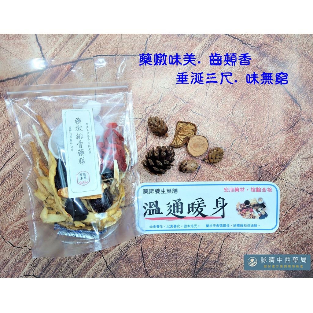 tw-11134207-7quky-lfknqyl5m6ei1c