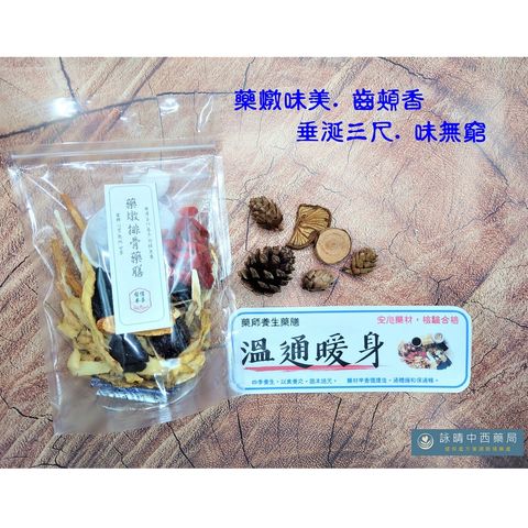 tw-11134207-7quky-lfknqyl5m6ei1c