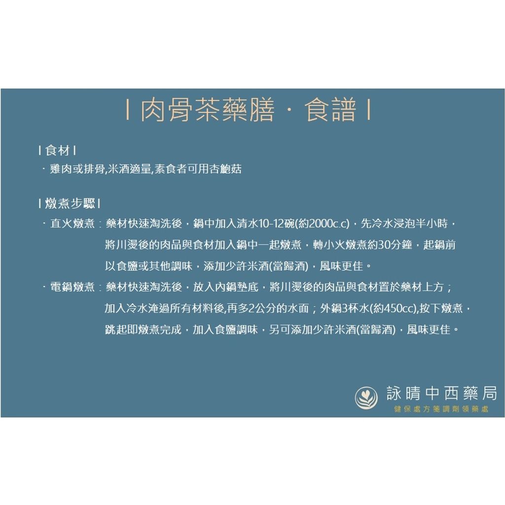 sg-11134201-22110-pjl7ncjqq0jvb8