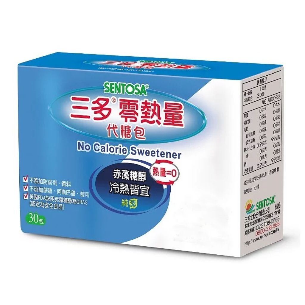 sg-11134201-22120-0gr70jwlm4kv74