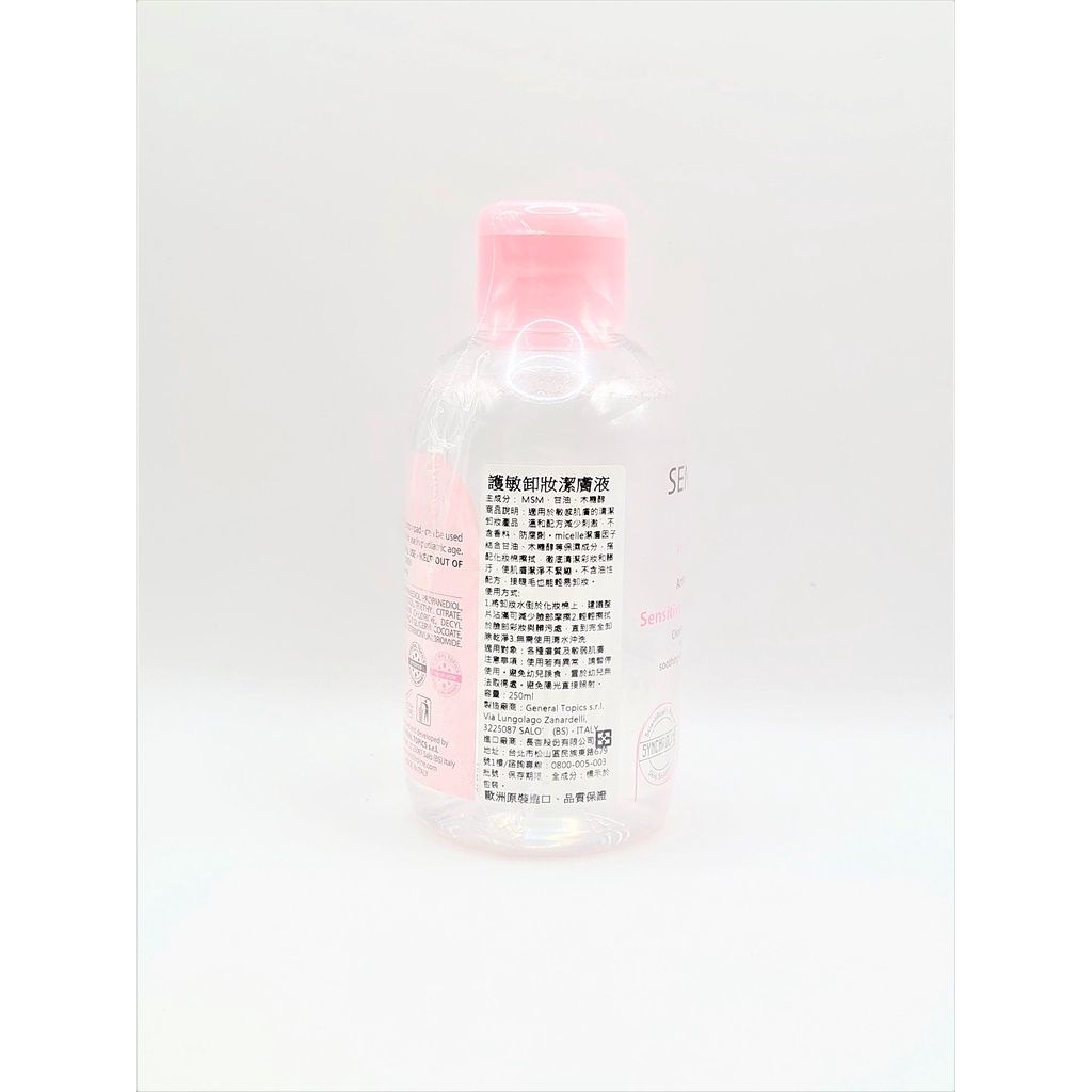 sg-11134201-22110-4ryuznafbikv08