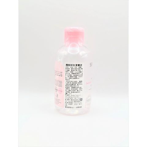 sg-11134201-22110-4ryuznafbikv08