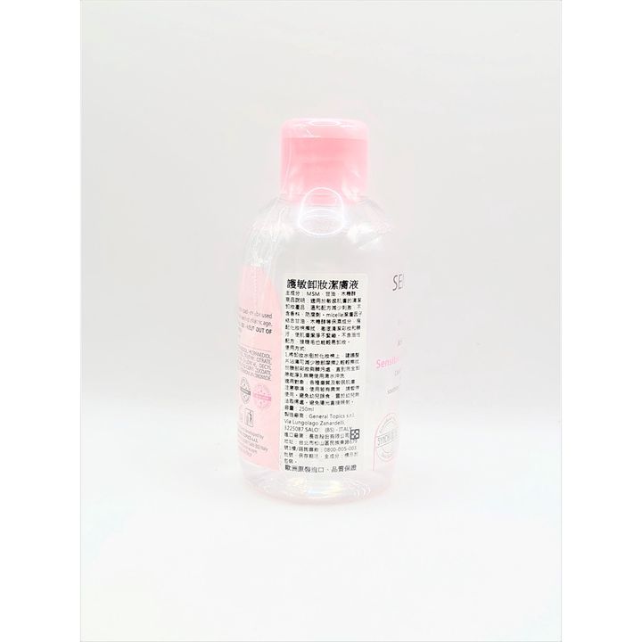 sg-11134201-22110-4ryuznafbikv08