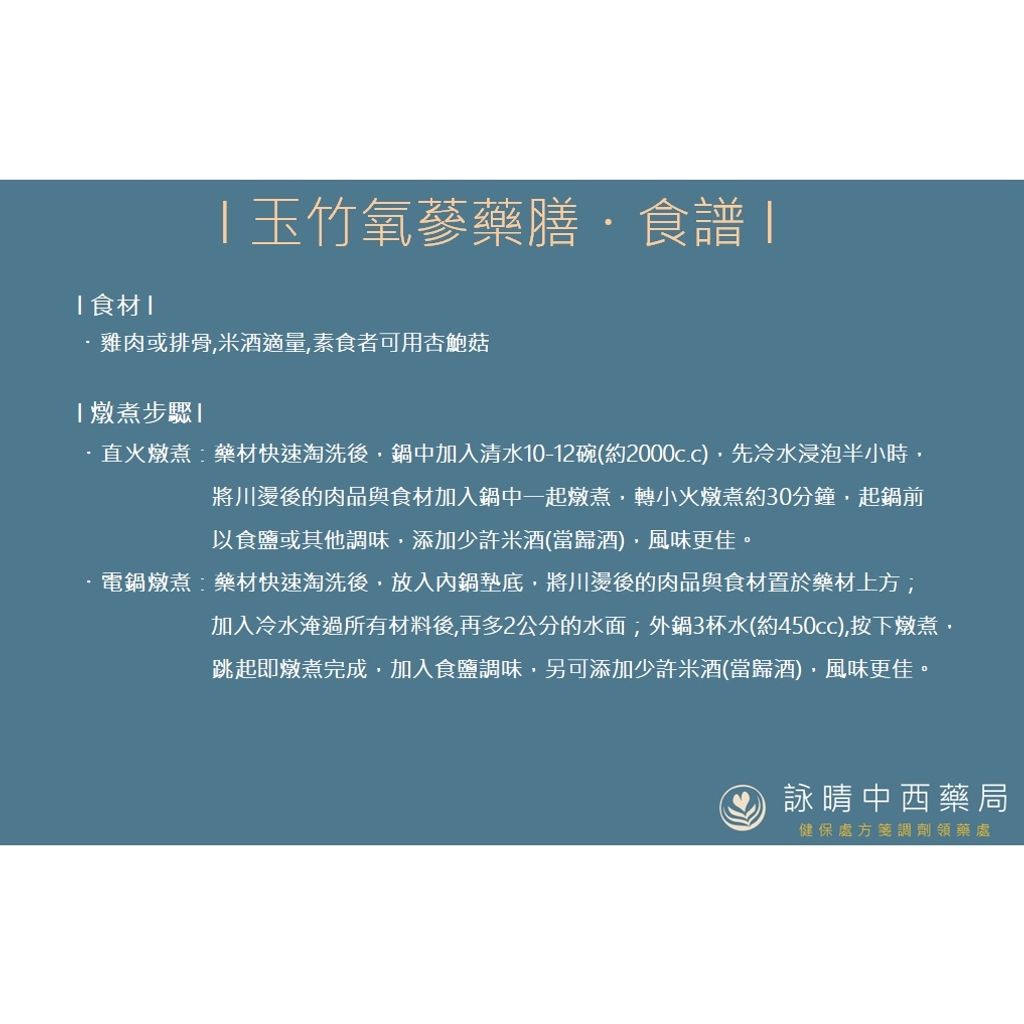 sg-11134201-22100-x0ayxjhnw6ivd2