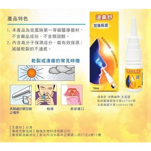 tw-11134207-23020-c1ru8ybr0mnvf2