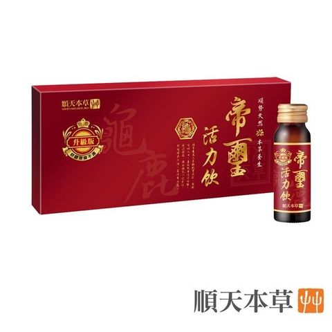 sg-11134201-22100-w6zuk6obc8iv1e