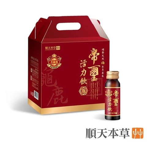 sg-11134201-22100-ghmza6obc8iv3c