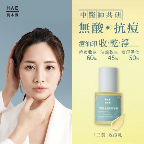 tw-11134207-7qukw-ljf38tqe3u7of1