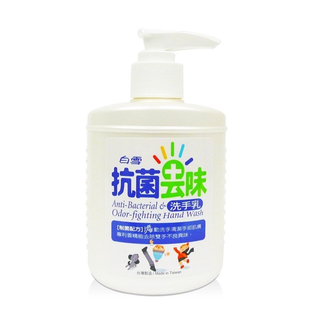 sg-11134201-22120-3ls8d54z2kkvdb