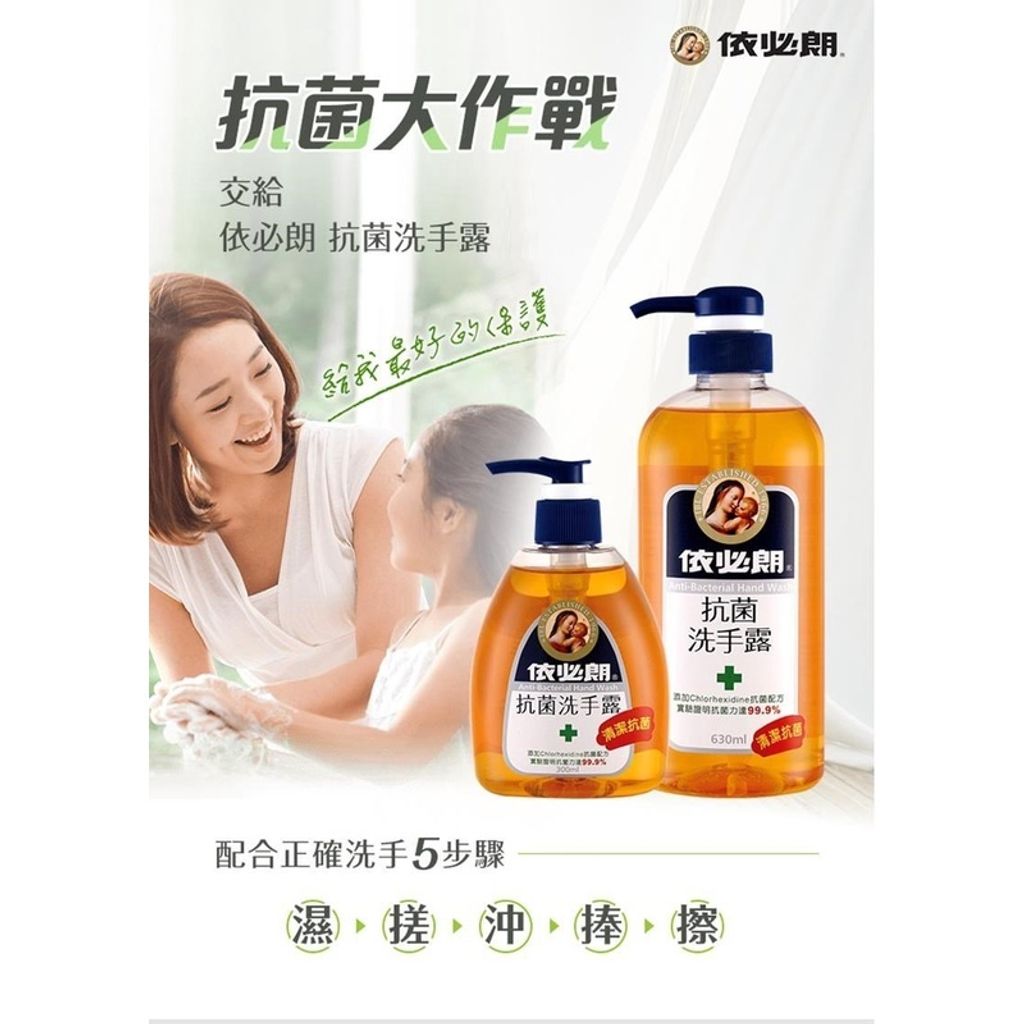 sg-11134201-22120-4flw7f4i2kkv6a