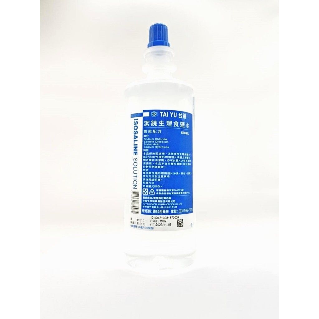tw-11134207-7r98q-lv40fql1hmaxdc