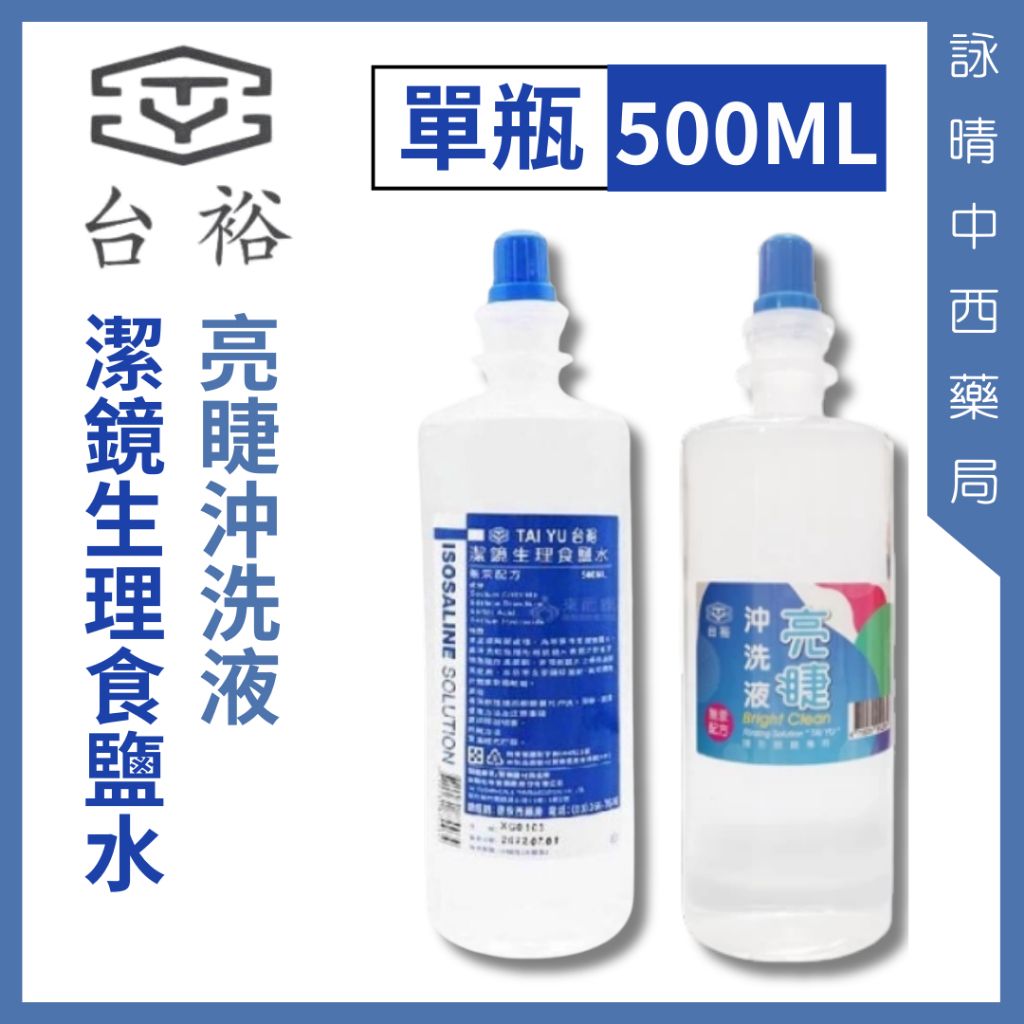 tw-11134207-7rbk7-m8pn7y8dkvzbda