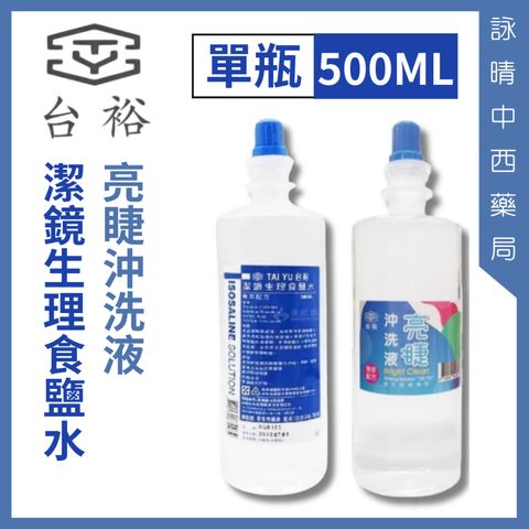 tw-11134207-7rbk7-m8pn7y8dkvzbda