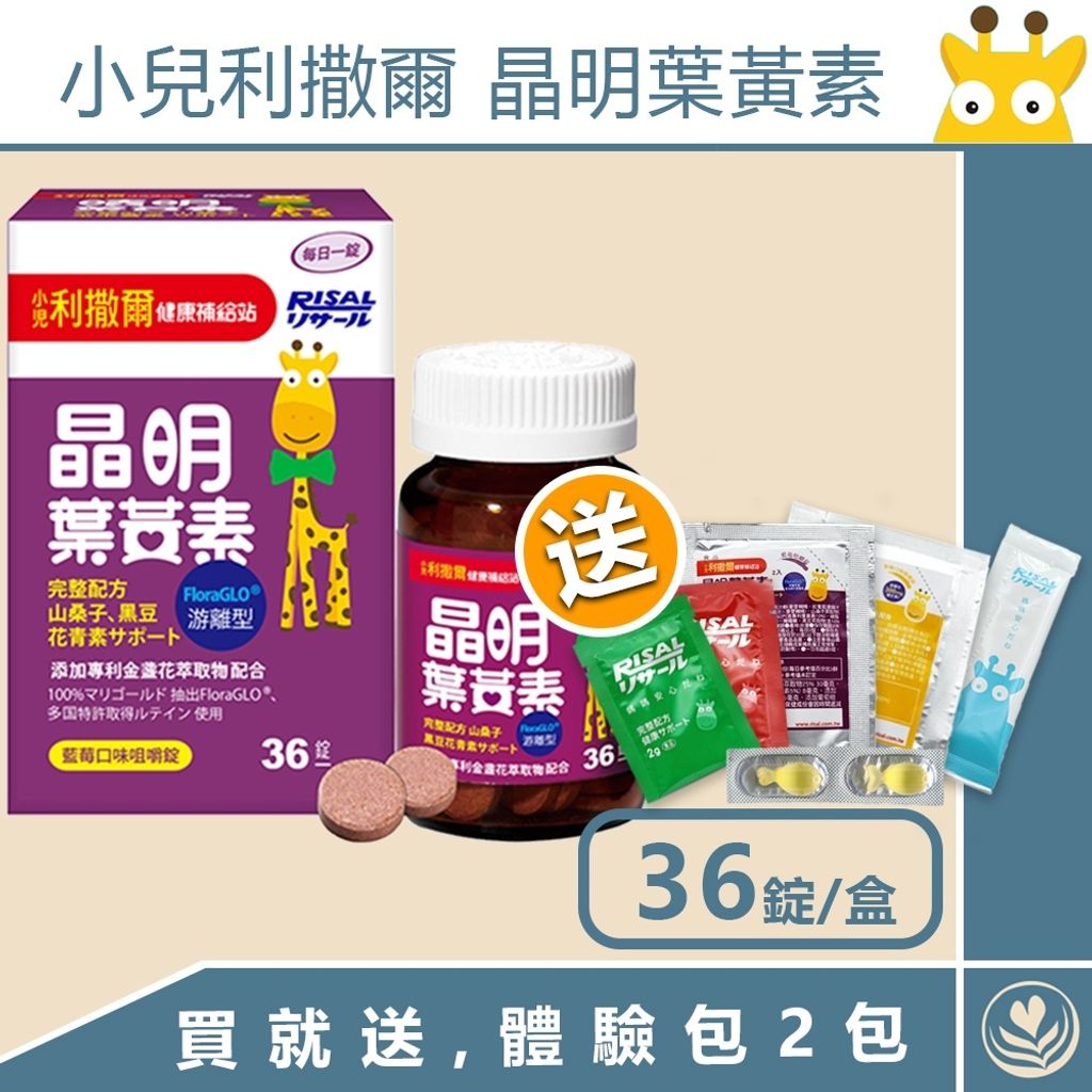 tw-11134207-7r98s-ltd81xjwaebs64