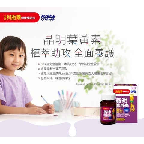 tw-11134207-7qukx-leuw8xd18f2f1e