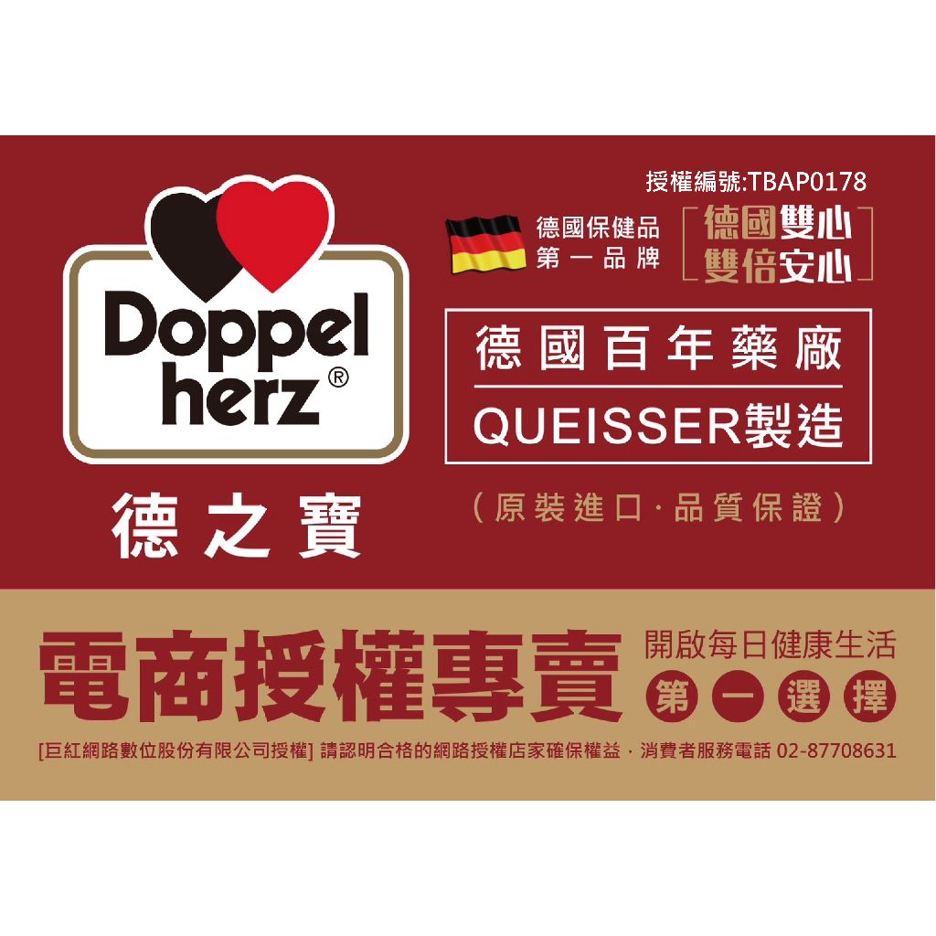 tw-11134207-7qukw-lgoni4eepyqx2c