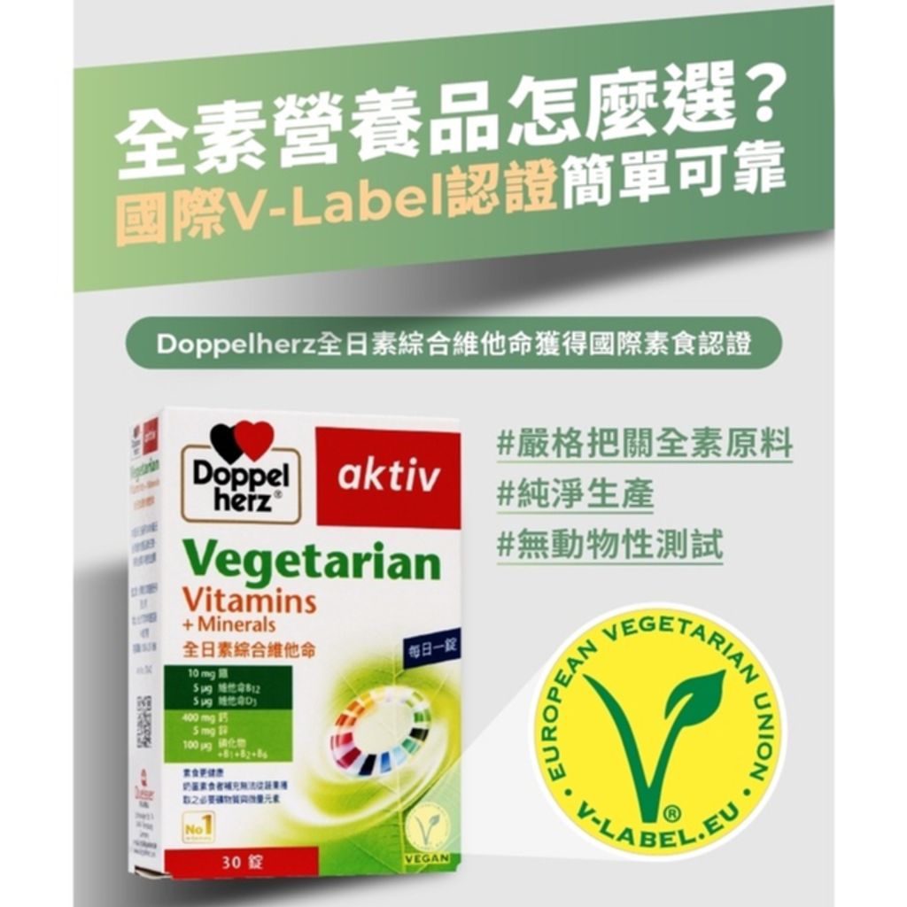 tw-11134207-7qul0-lgoni4dutl49cb
