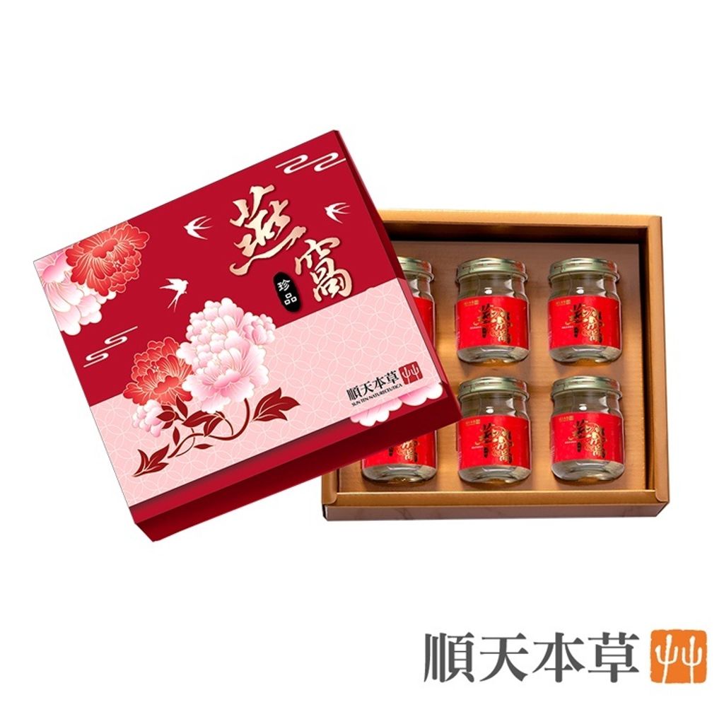 sg-11134201-22100-0a1ftyg4t6iva1