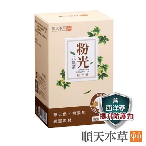sg-11134201-22100-uyvv491ms6iv20