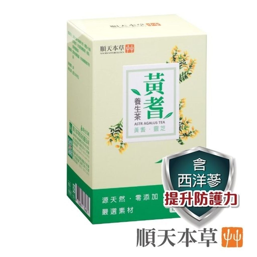 sg-11134201-22100-dykqeo2ns6iv8b