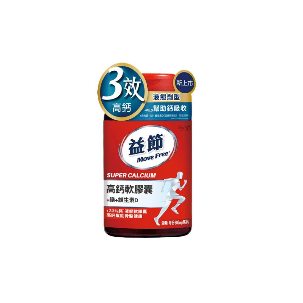 tw-11134207-7rasb-m582xldxsldie2