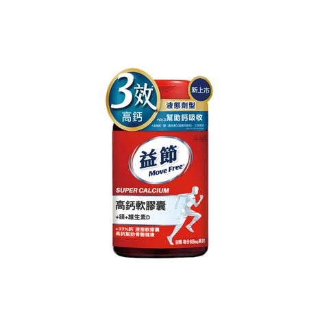 tw-11134207-7rasb-m582xldxsldie2