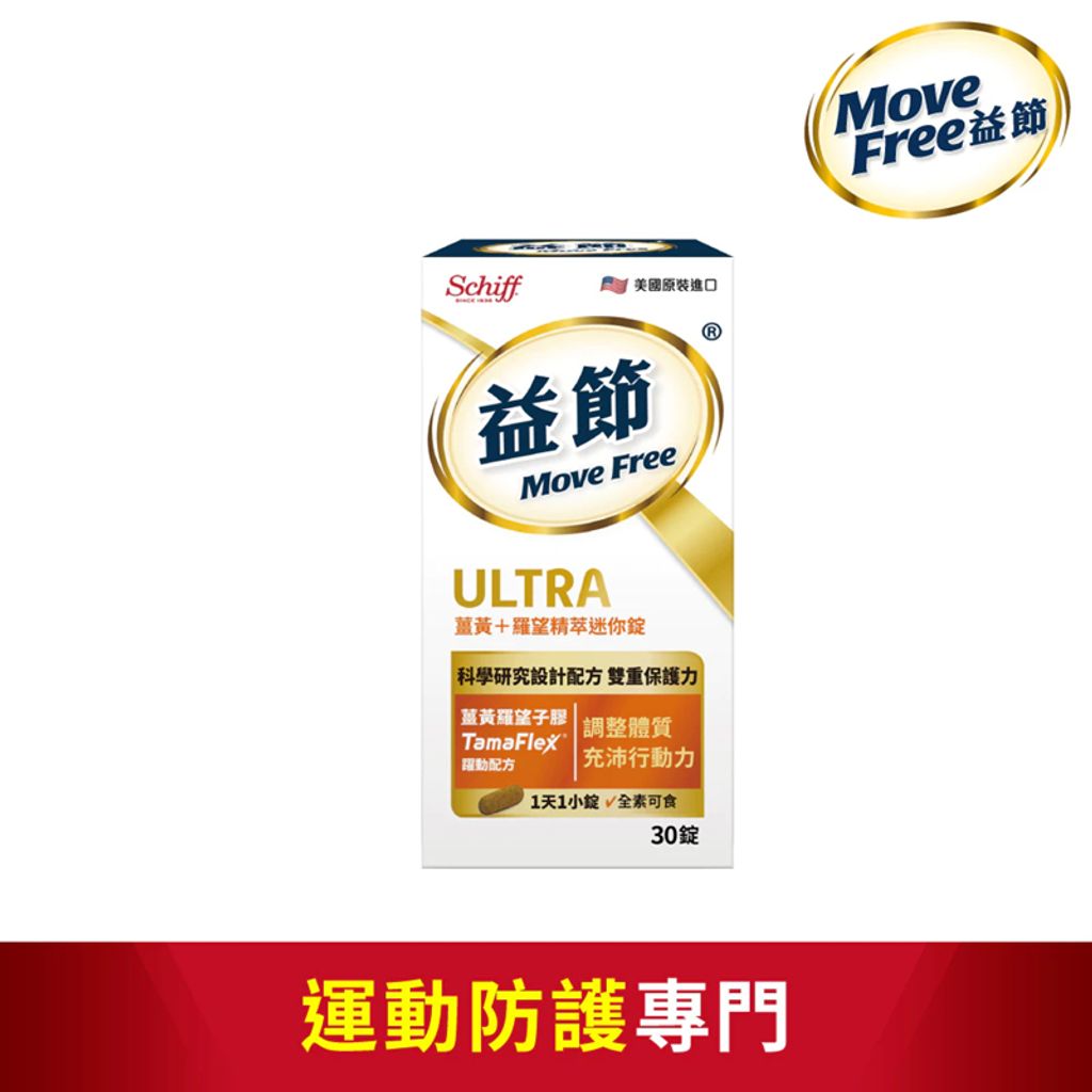 tw-11134207-7ras9-m584nap54v9236