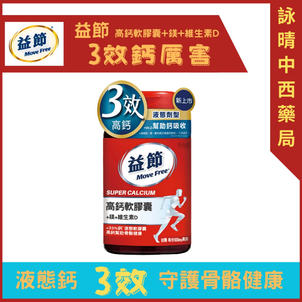 tw-11134207-7rash-m582xldxr7h2c7